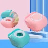 Dispensador de champú en silicona, cepillo para masajes de baño - Image 4